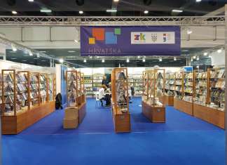 Udruženi nakladnici iz Hrvatske na 62. međunarodnom sajmu knjiga u Beogradu