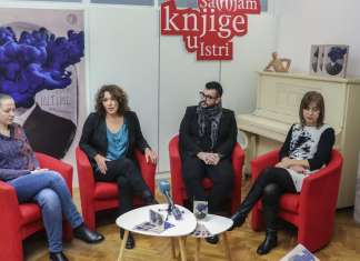 23. Sa(n)jam knjige u Istri