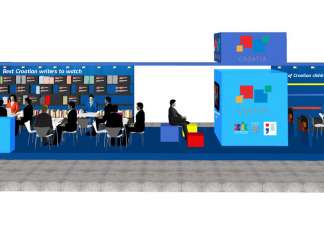 HRVATSKA na Međunarodnom sajmu knjiga, Frankfurt 2018.