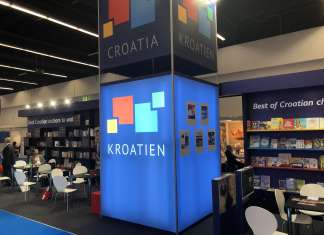 Hrvatska na Sajmu knjiga u Frankfurtu – Gostovanja