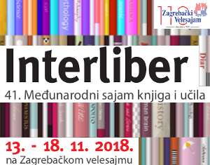 PREMIUM književno-glazbeni program