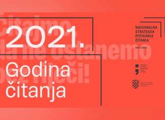 2021. godina proglašena Godinom čitanja u Hrvatskoj