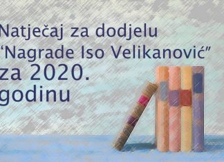 Otvoren je natječaj za dodjelu „Nagrade Iso Velikanović“ za 2020. godinu