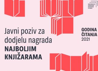 Objavljen natječaj za najbolje knjižare u Hrvatskoj