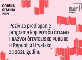 U godini čitanja ministarstvo kulture i medija osiguralo je 1.981.000,00 kn za programe koji potiču čitanje i razvoj čitateljske publike