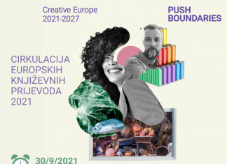 Potpora za Cirkulaciju europskih književnih dijela 2021