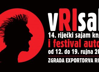 Festival u Rijeci: Vrisak