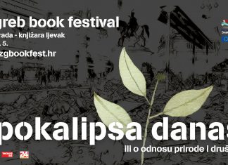 Osmi Zagreb Book Festival