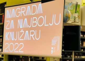 Nagrada za najbolju knjižaru i antikvarijat u RH 2022.